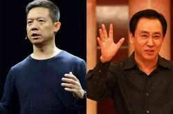 【9分钟教程】开封公司公司地址电话_哔哩哔哩